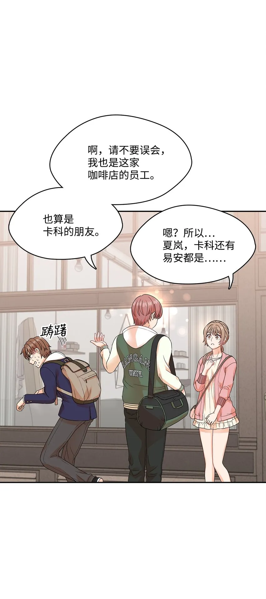 第147页