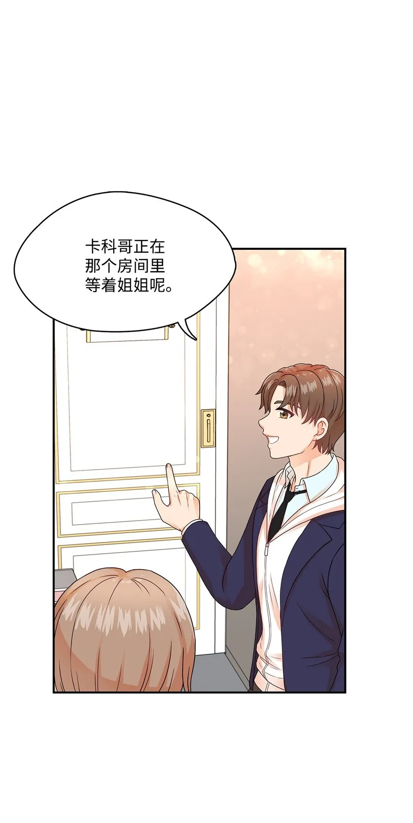 第243页