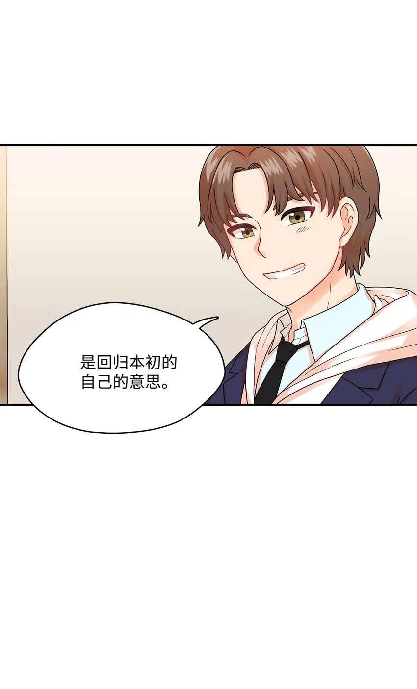 第234页
