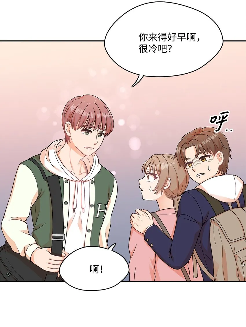 第138页