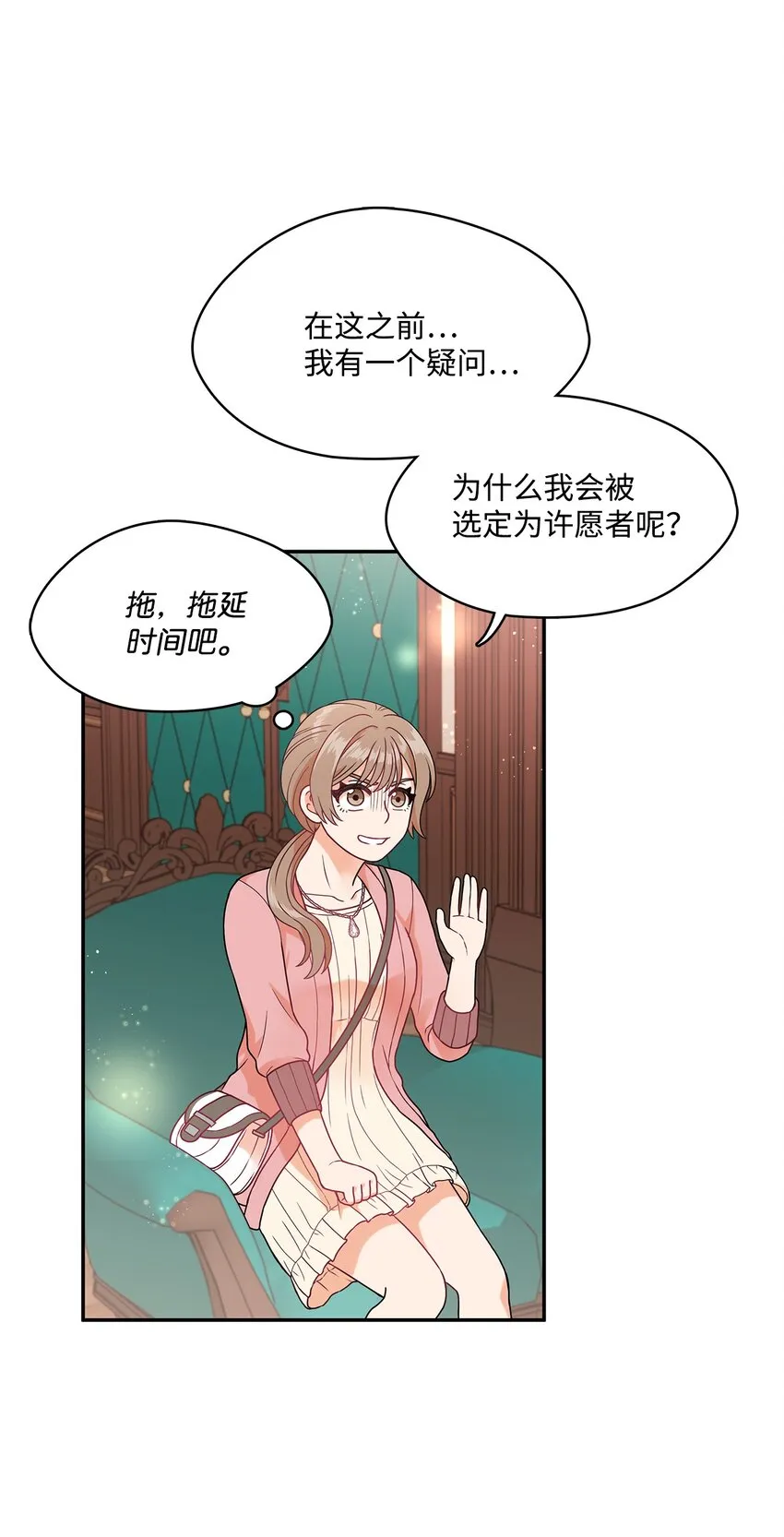 第135页