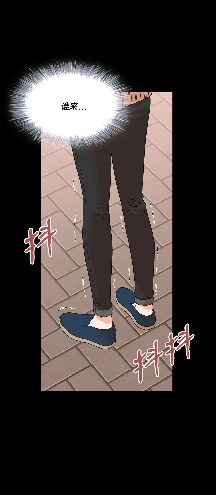 第222页