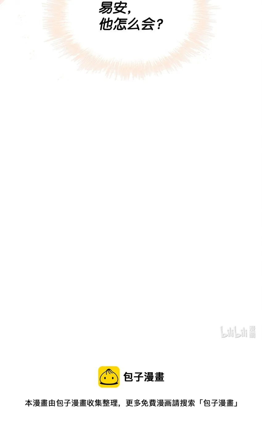 第258页