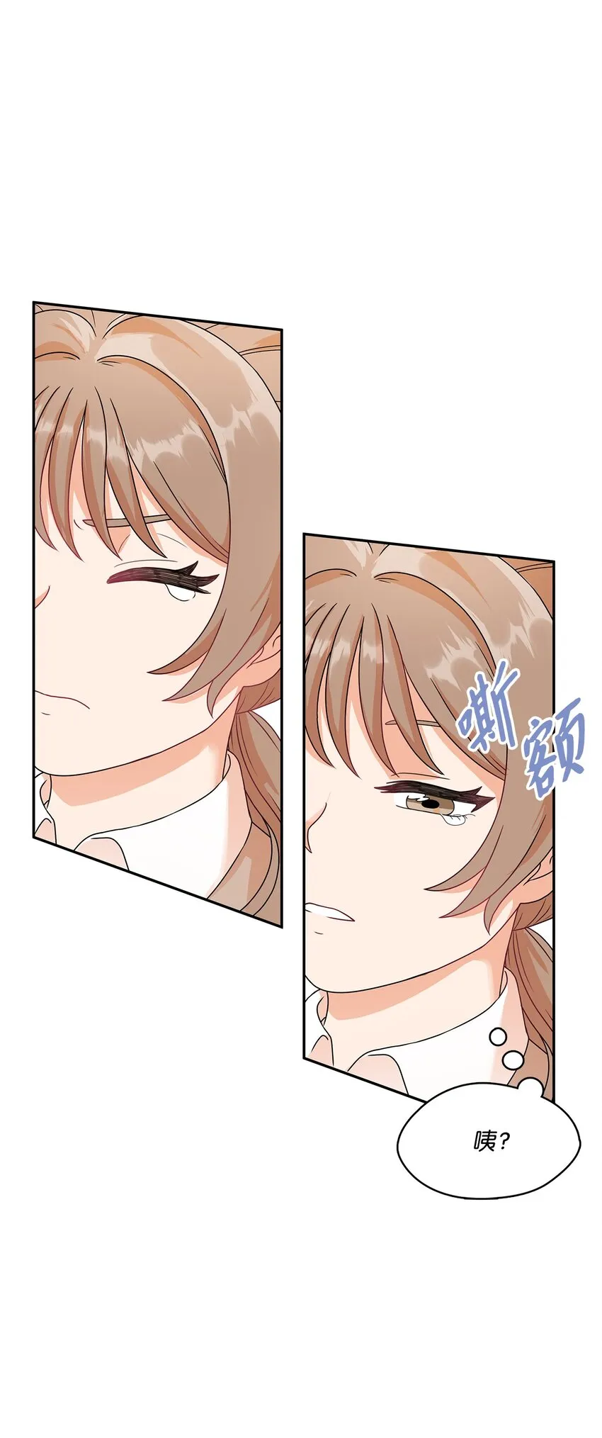 第243页