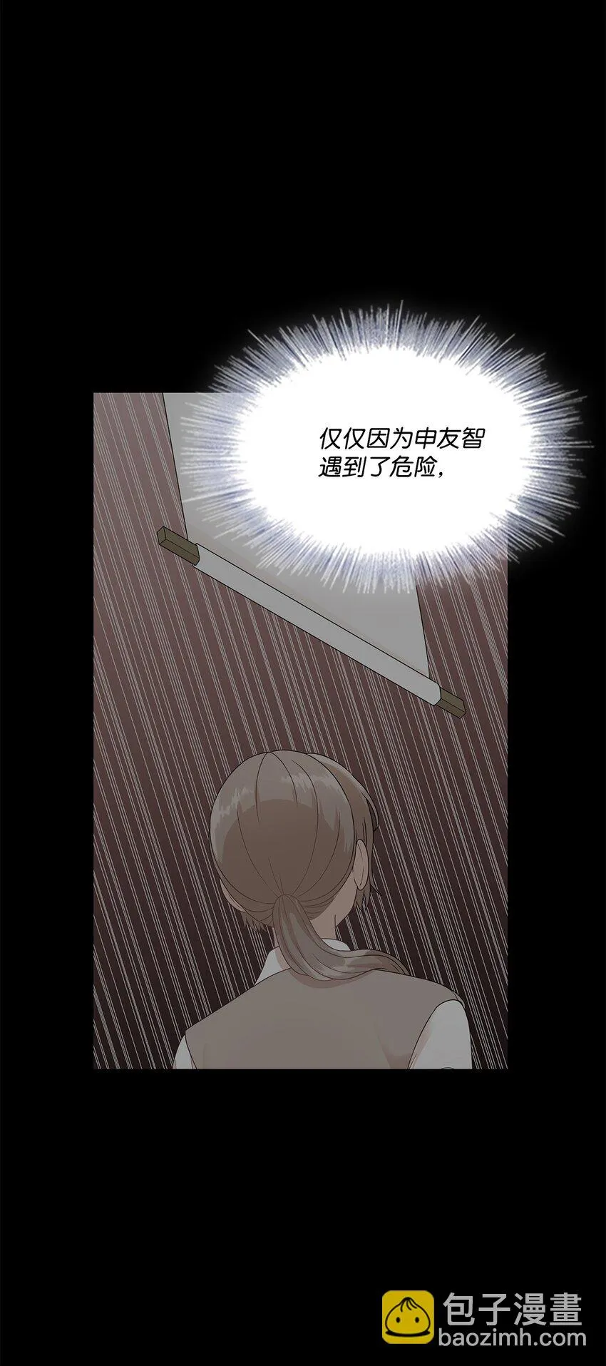 第228页