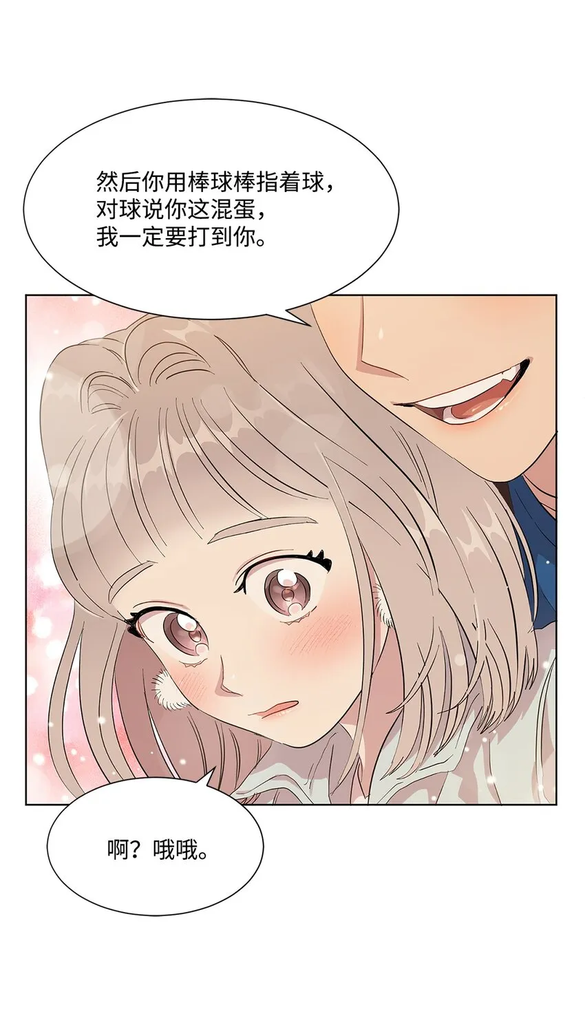 第183页