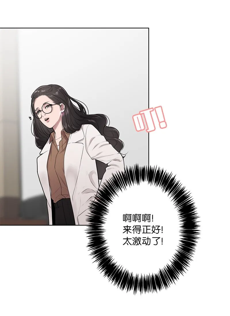 第201页