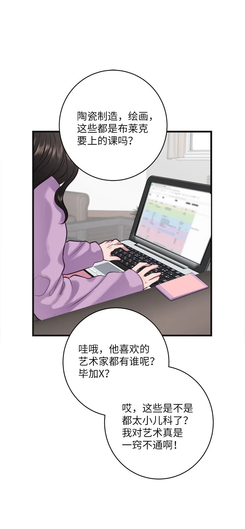 第177页