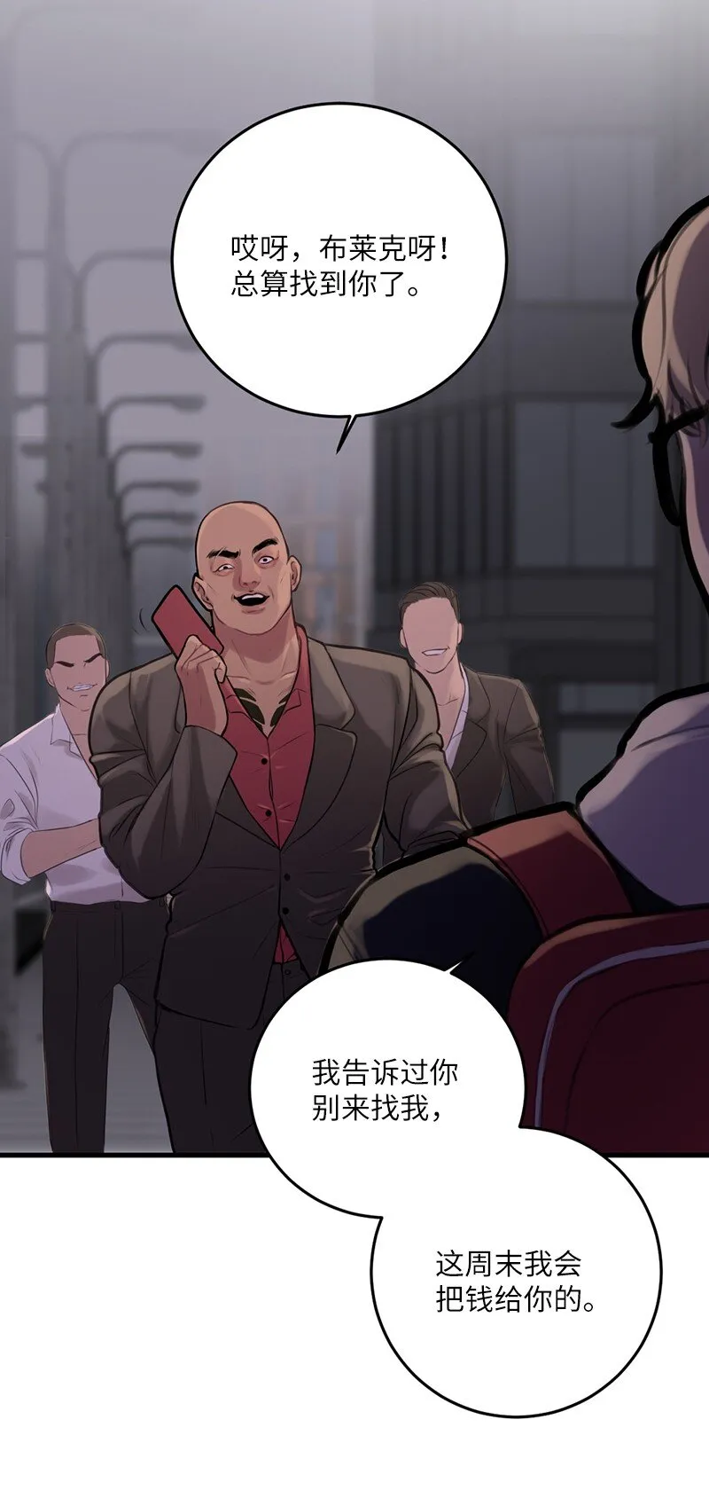 第159页