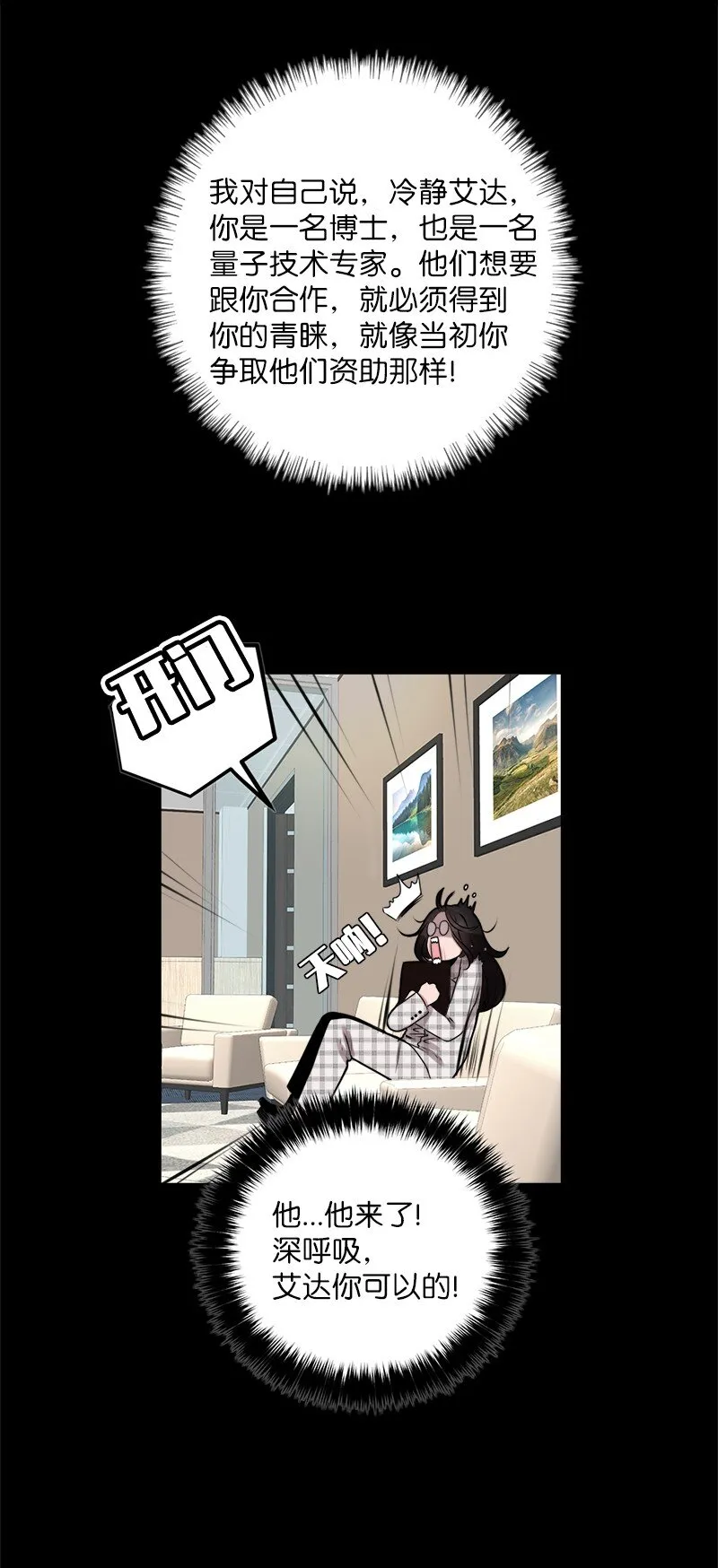 第114页