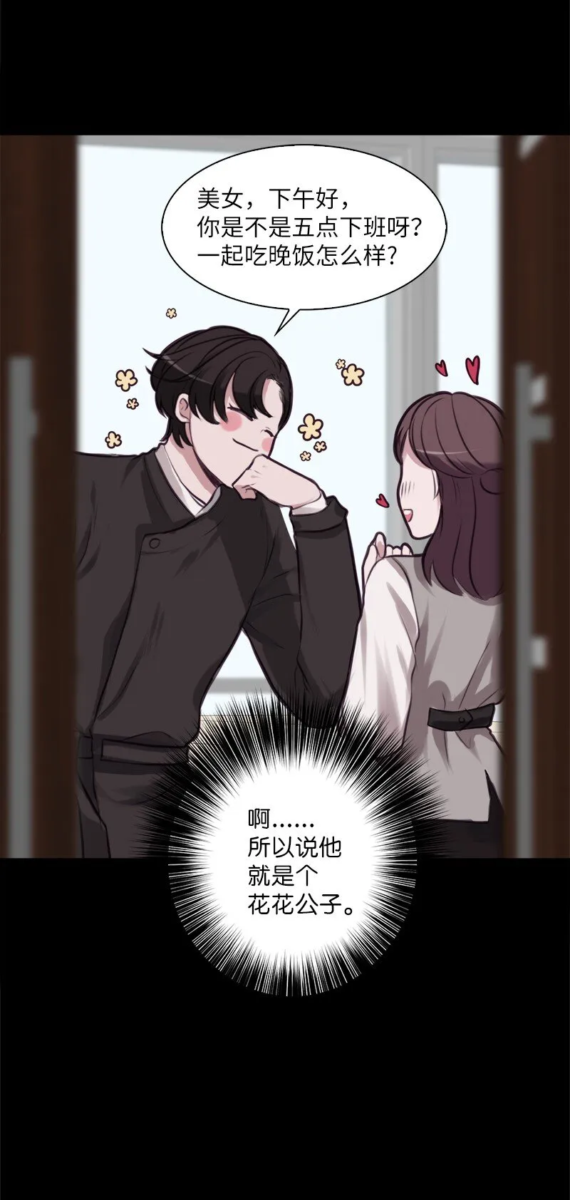 第177页