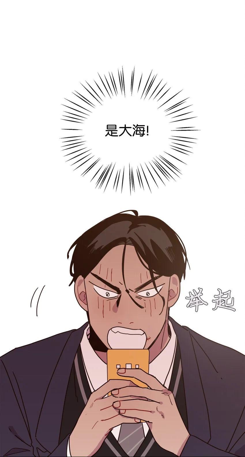 第204页
