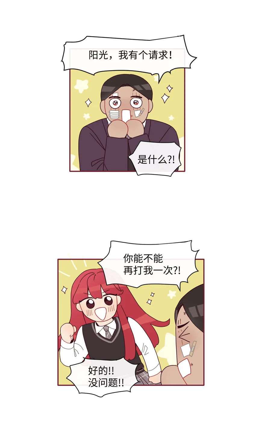 第0页
