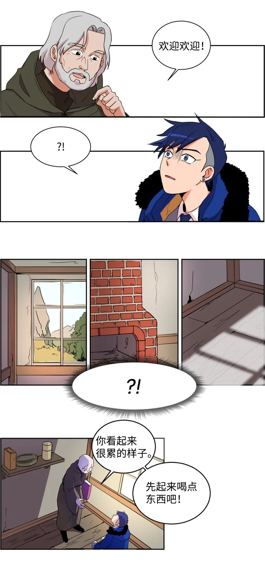 第81页