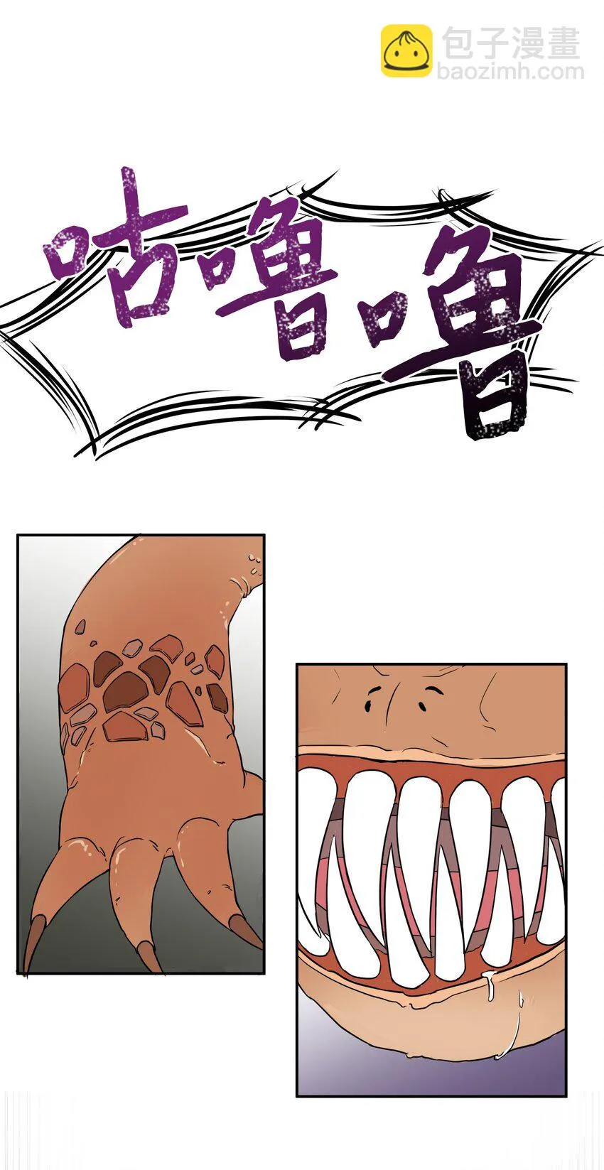 第123页