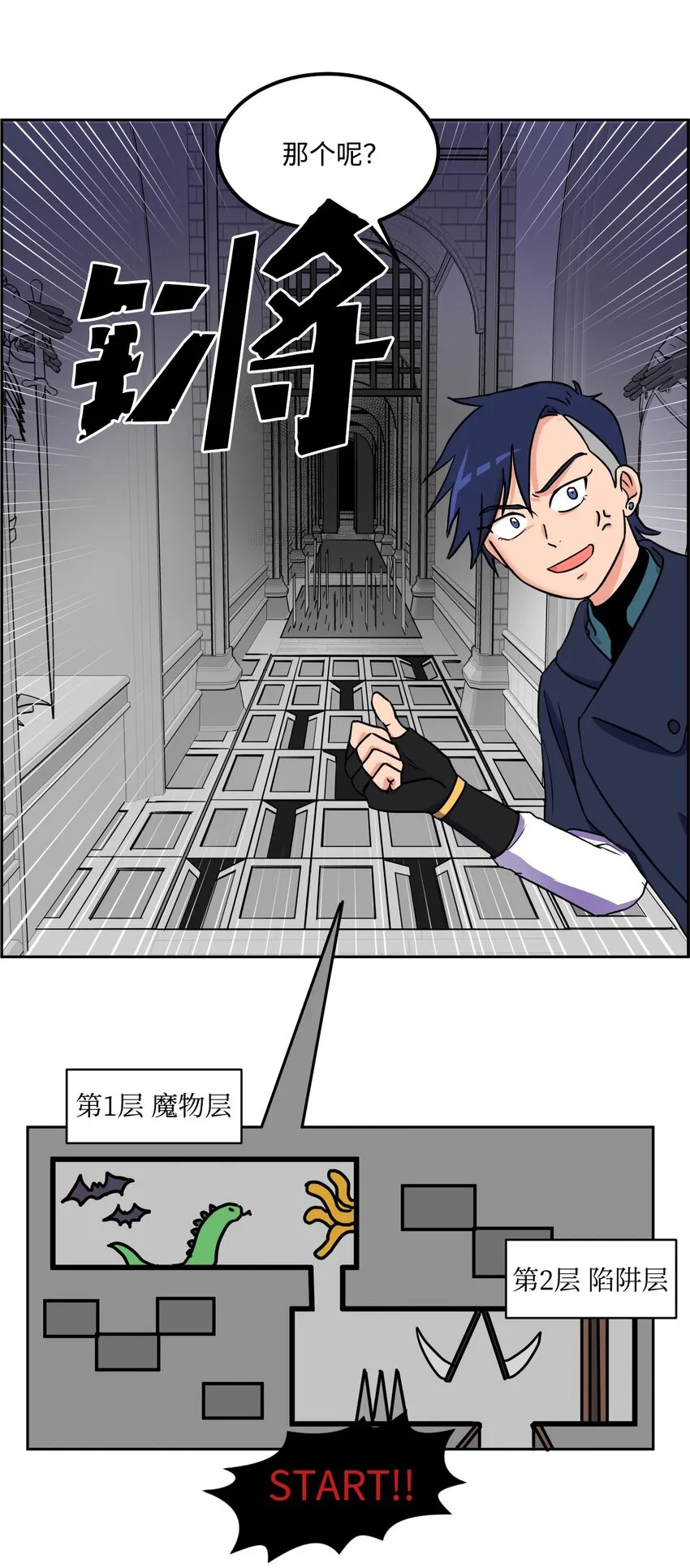 第57页