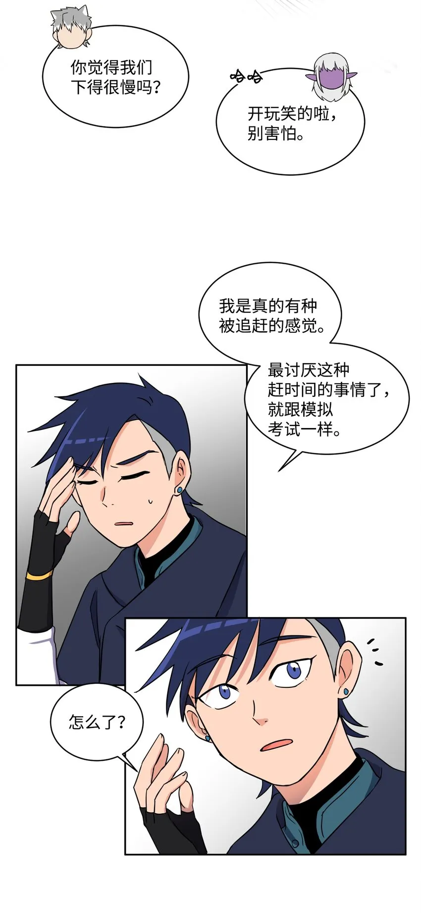 第132页