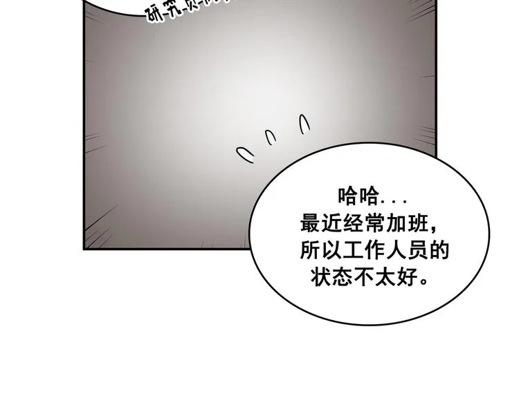 第282页