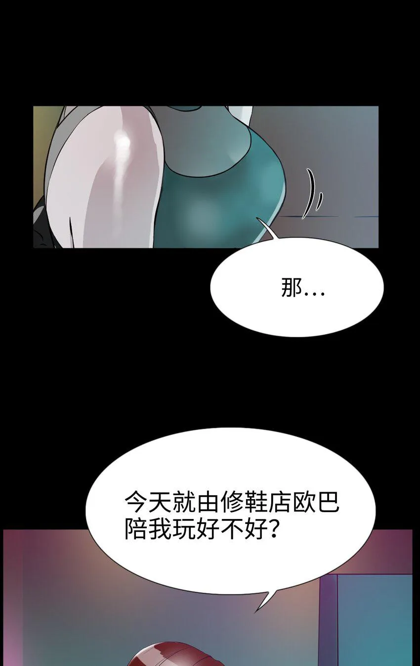 第192页