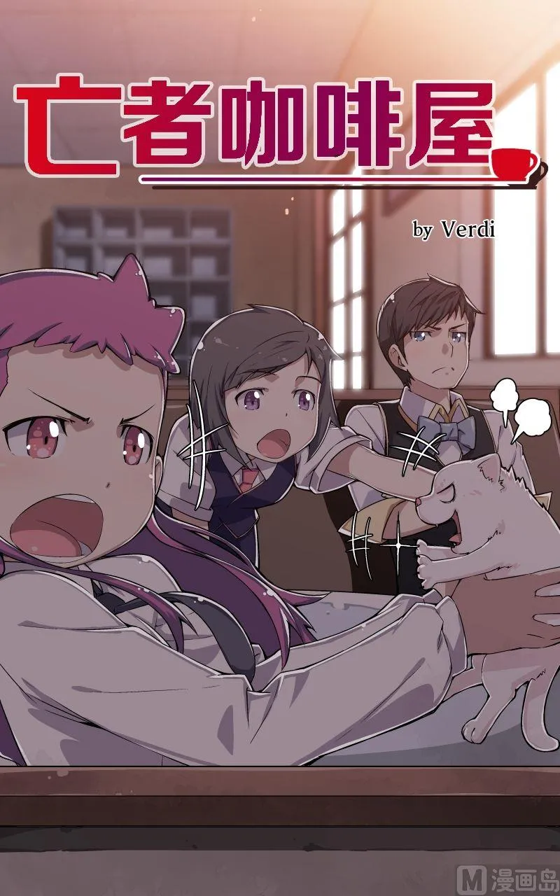 第0页