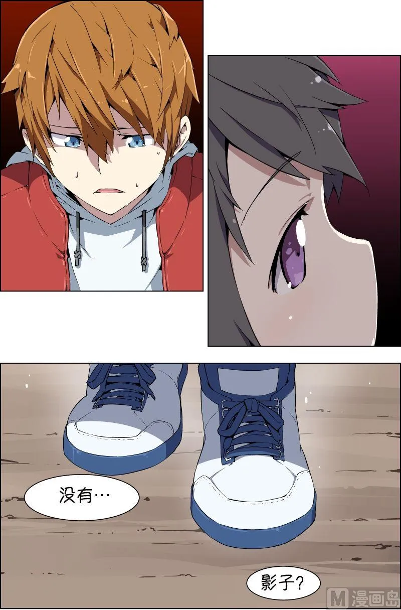 第60页
