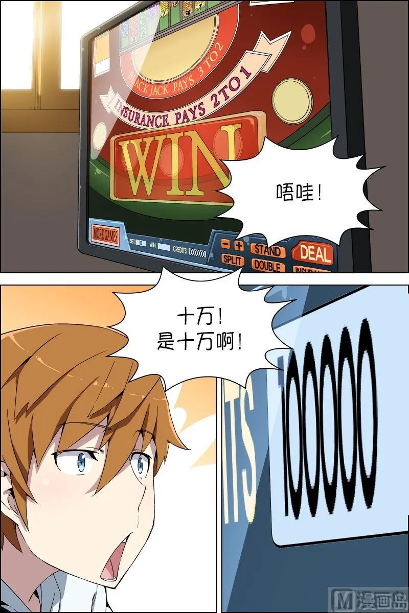 第54页
