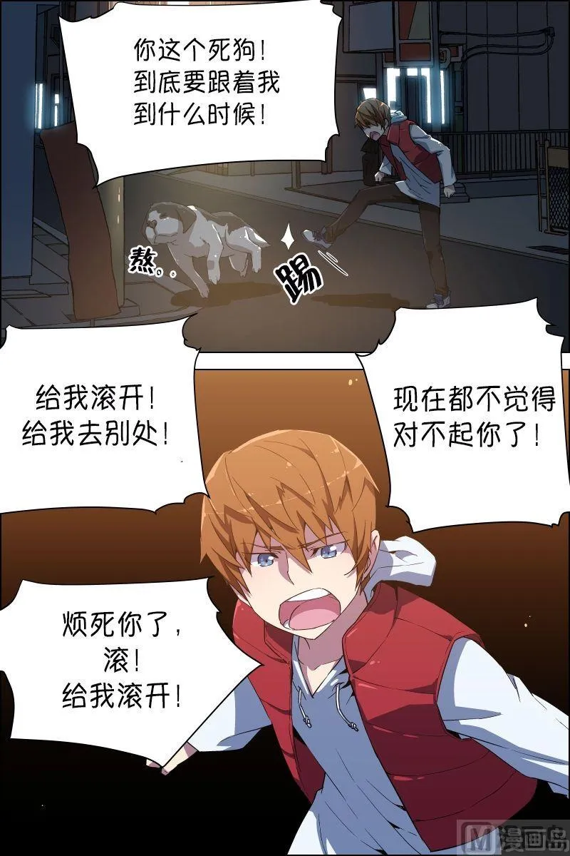 第66页