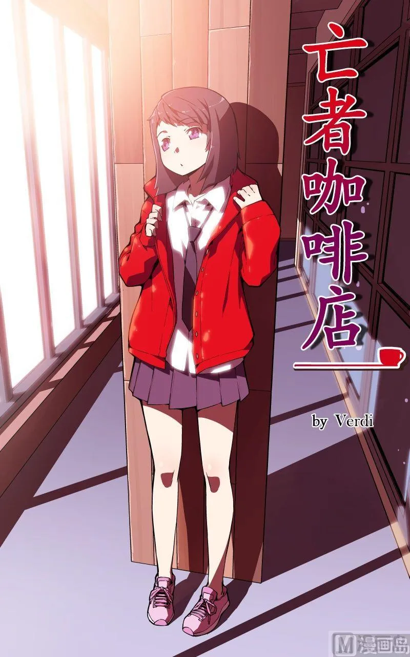 第0页