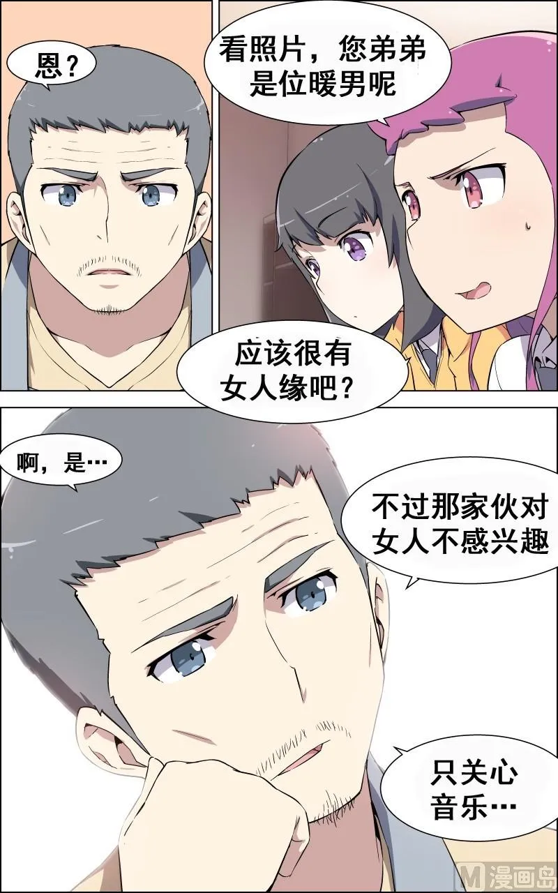 第51页