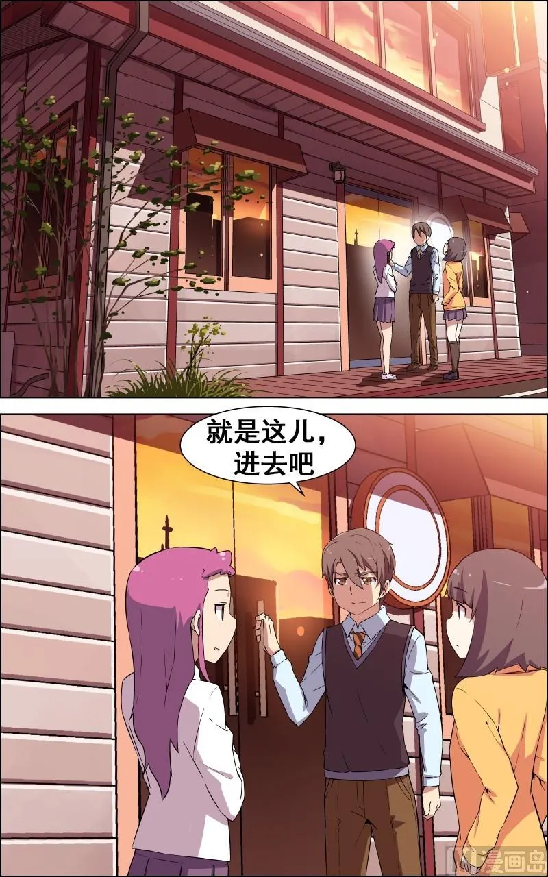 第66页