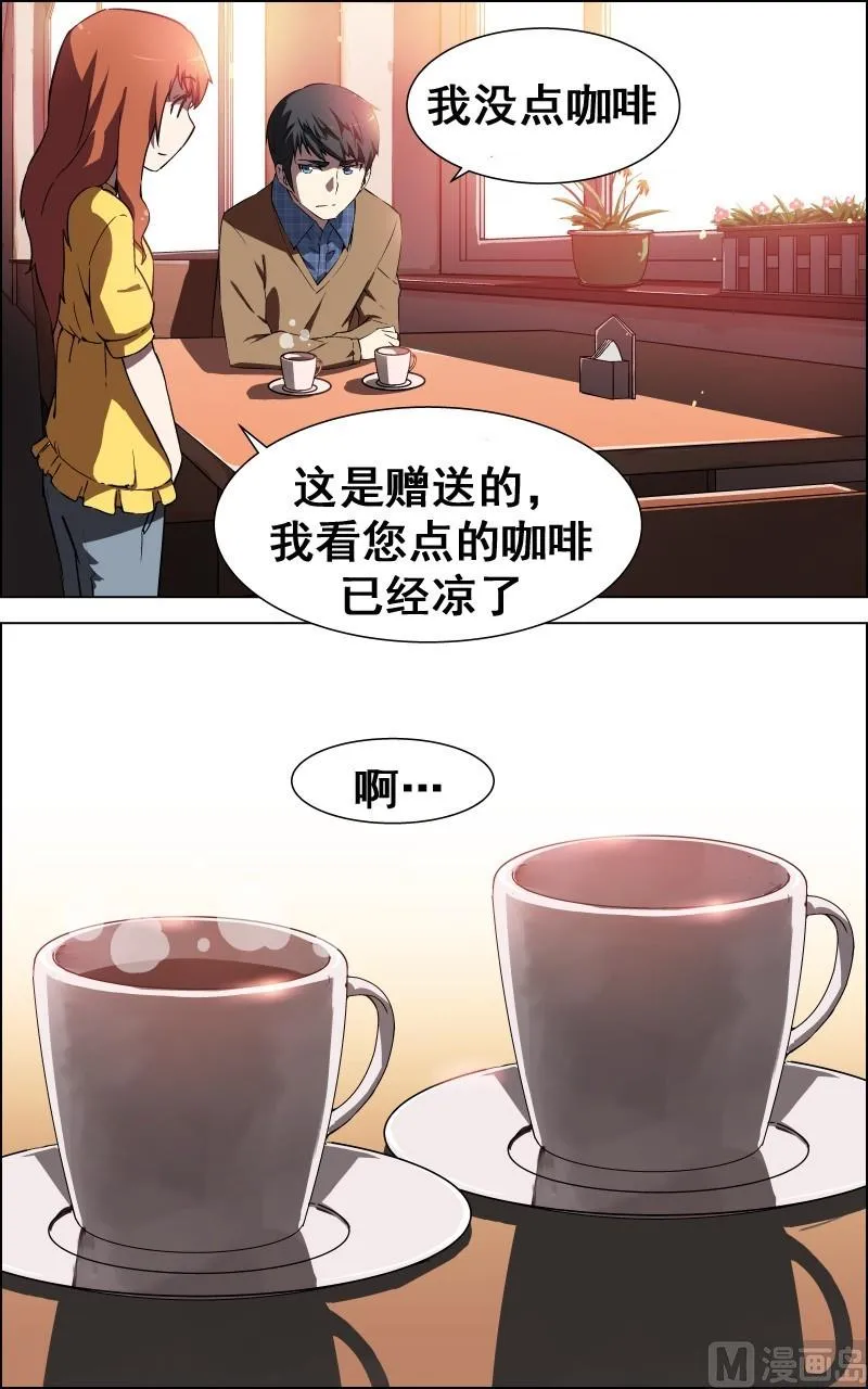 第48页