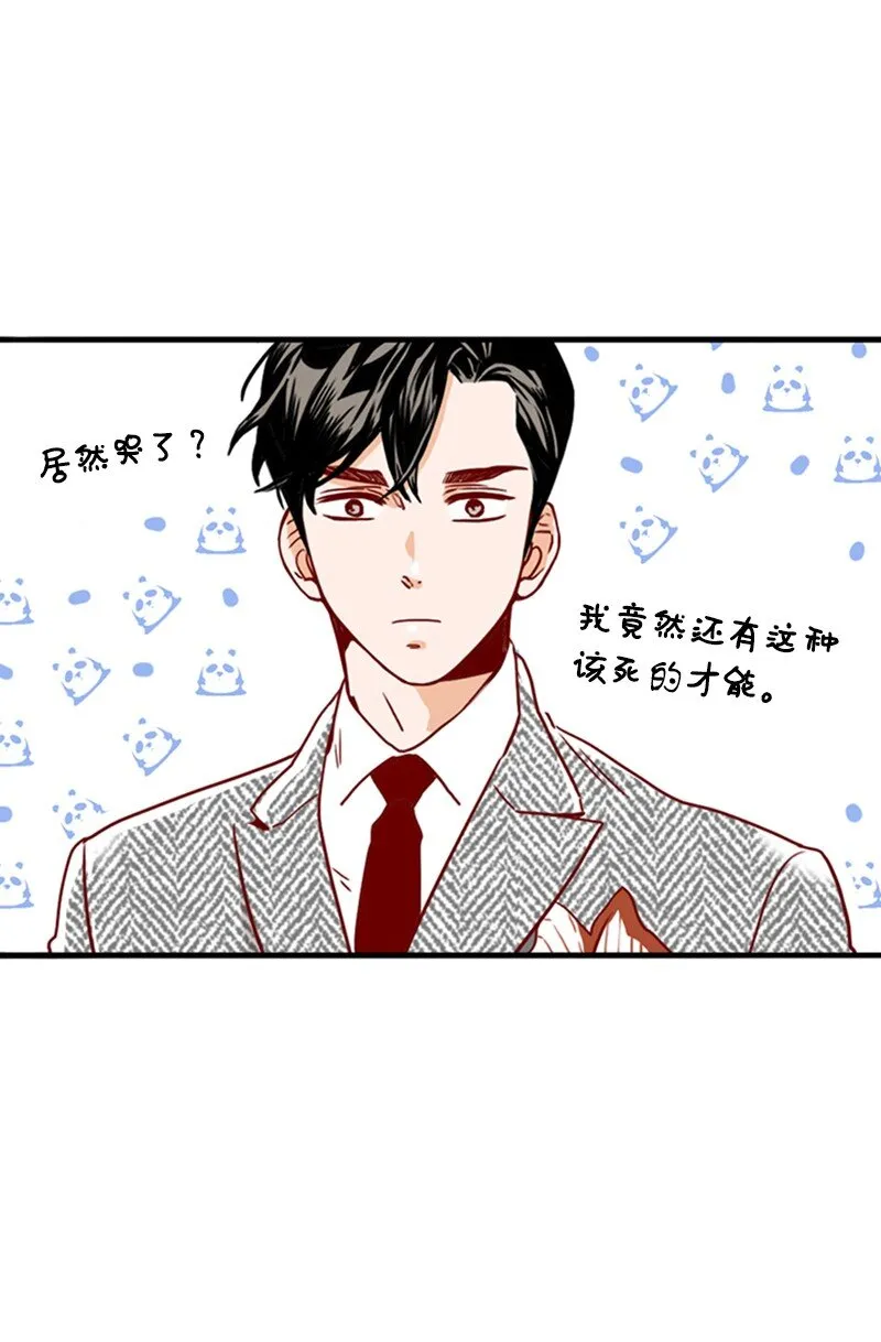 第150页