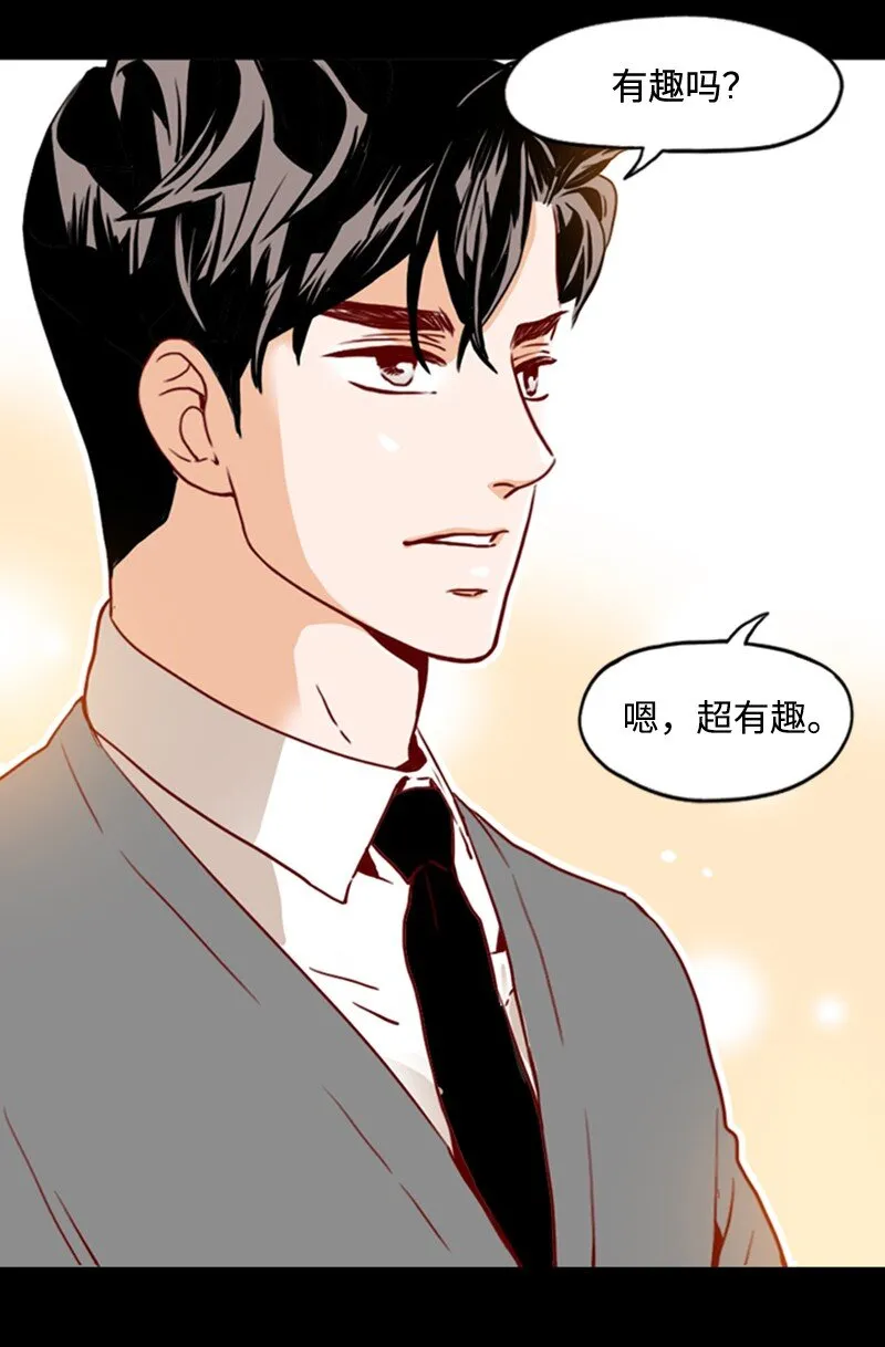 第219页