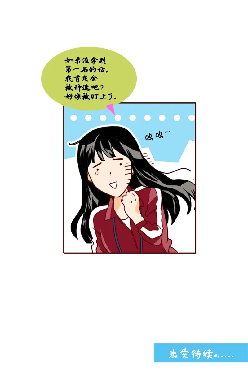 第228页
