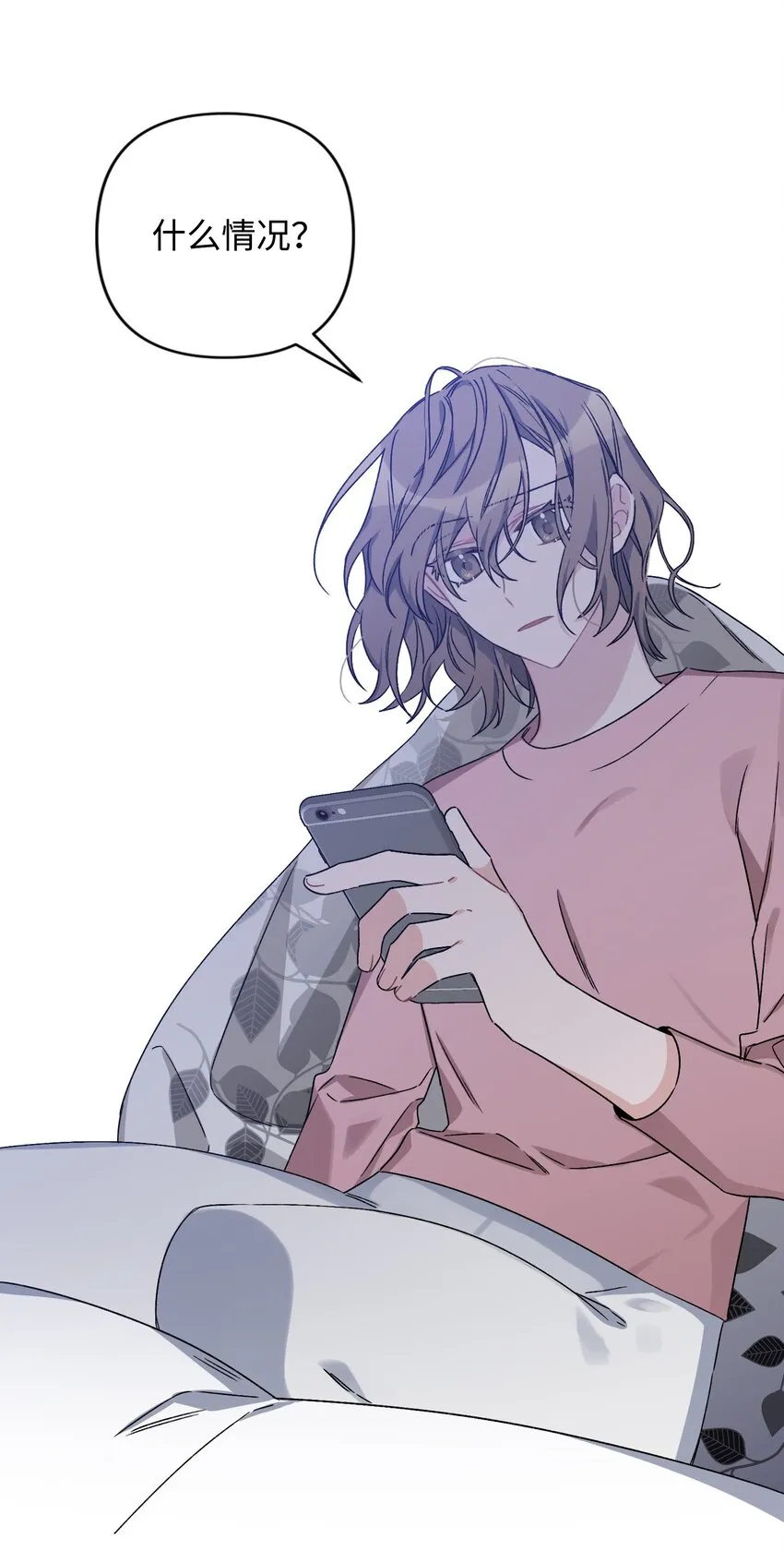 第174页
