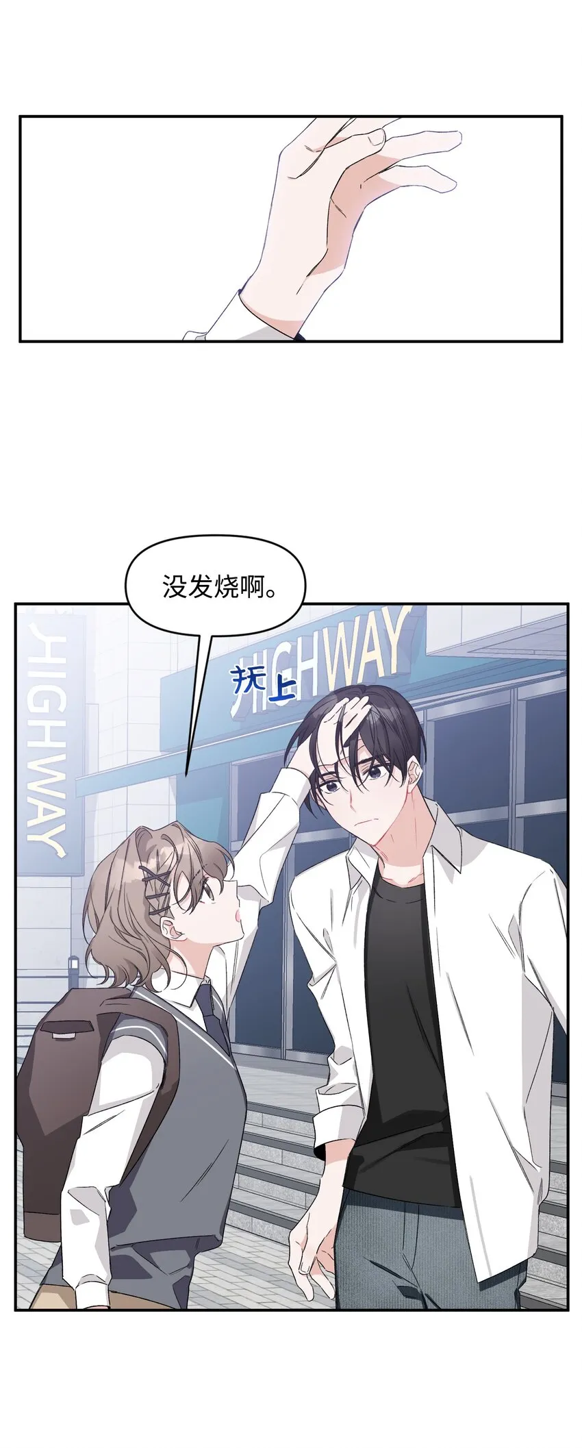 第132页