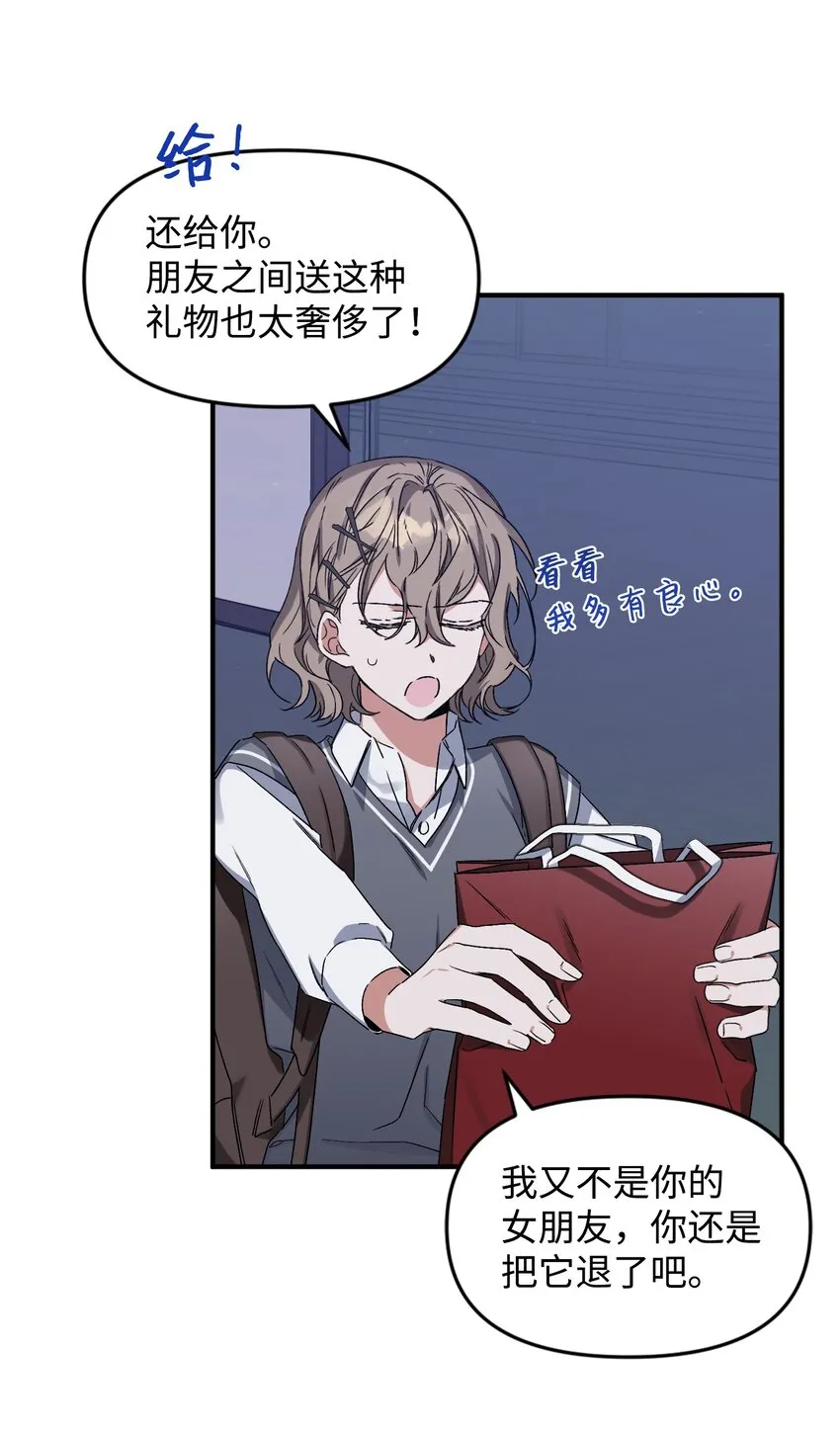 第171页