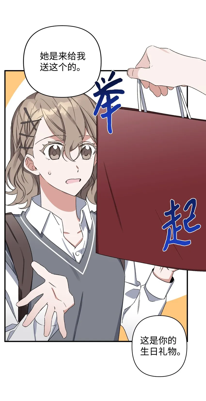 第141页