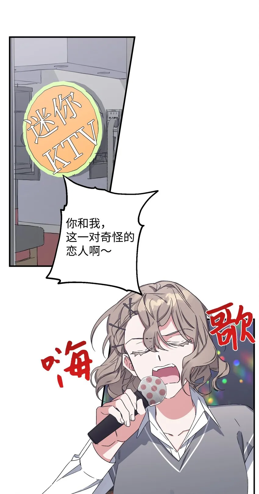 第0页