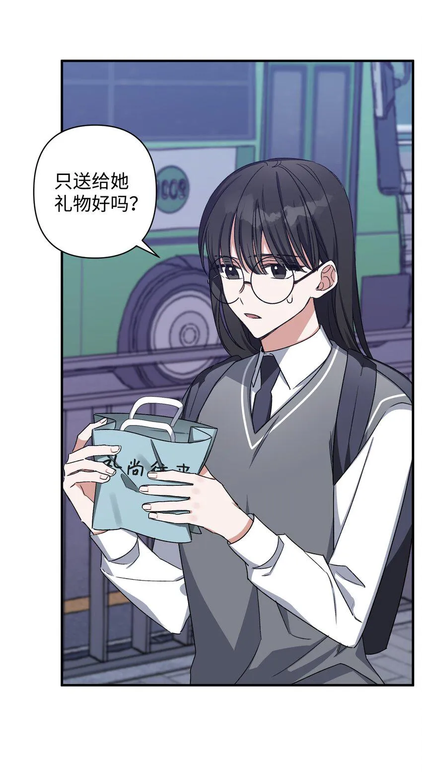 第69页
