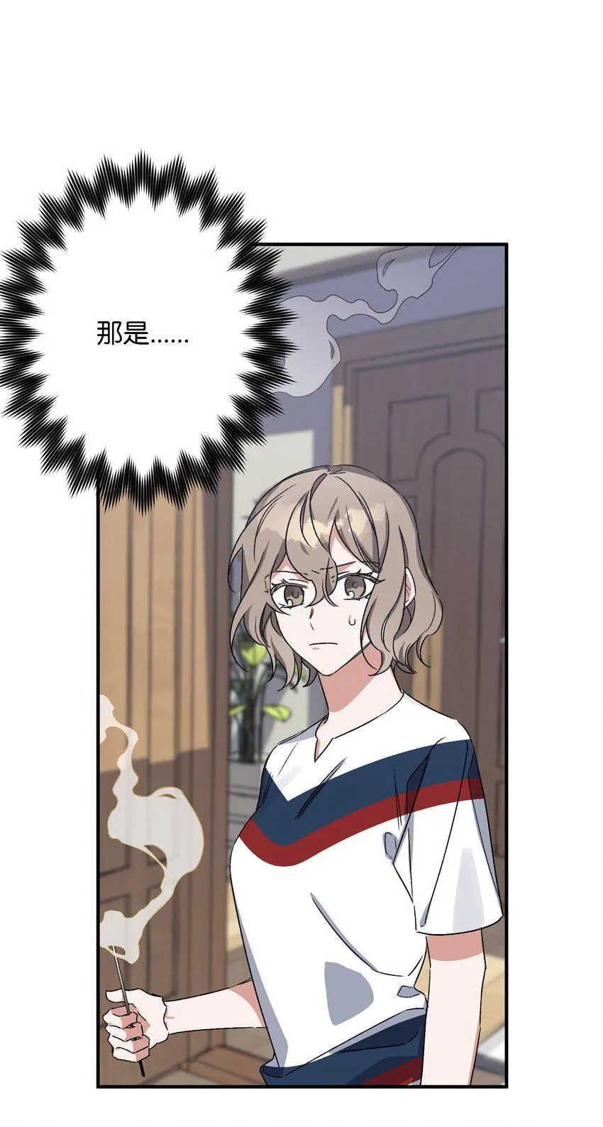 第216页