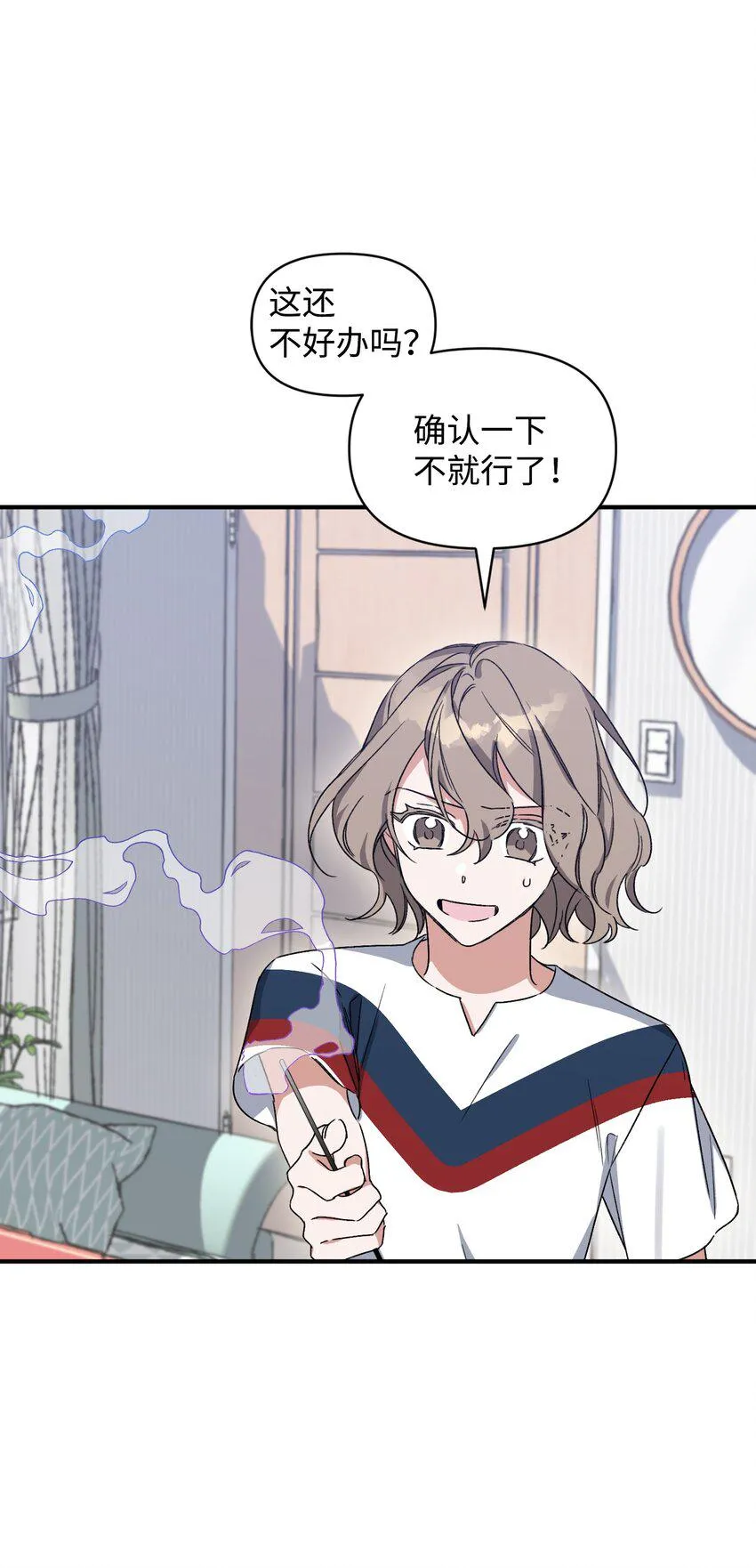 第201页