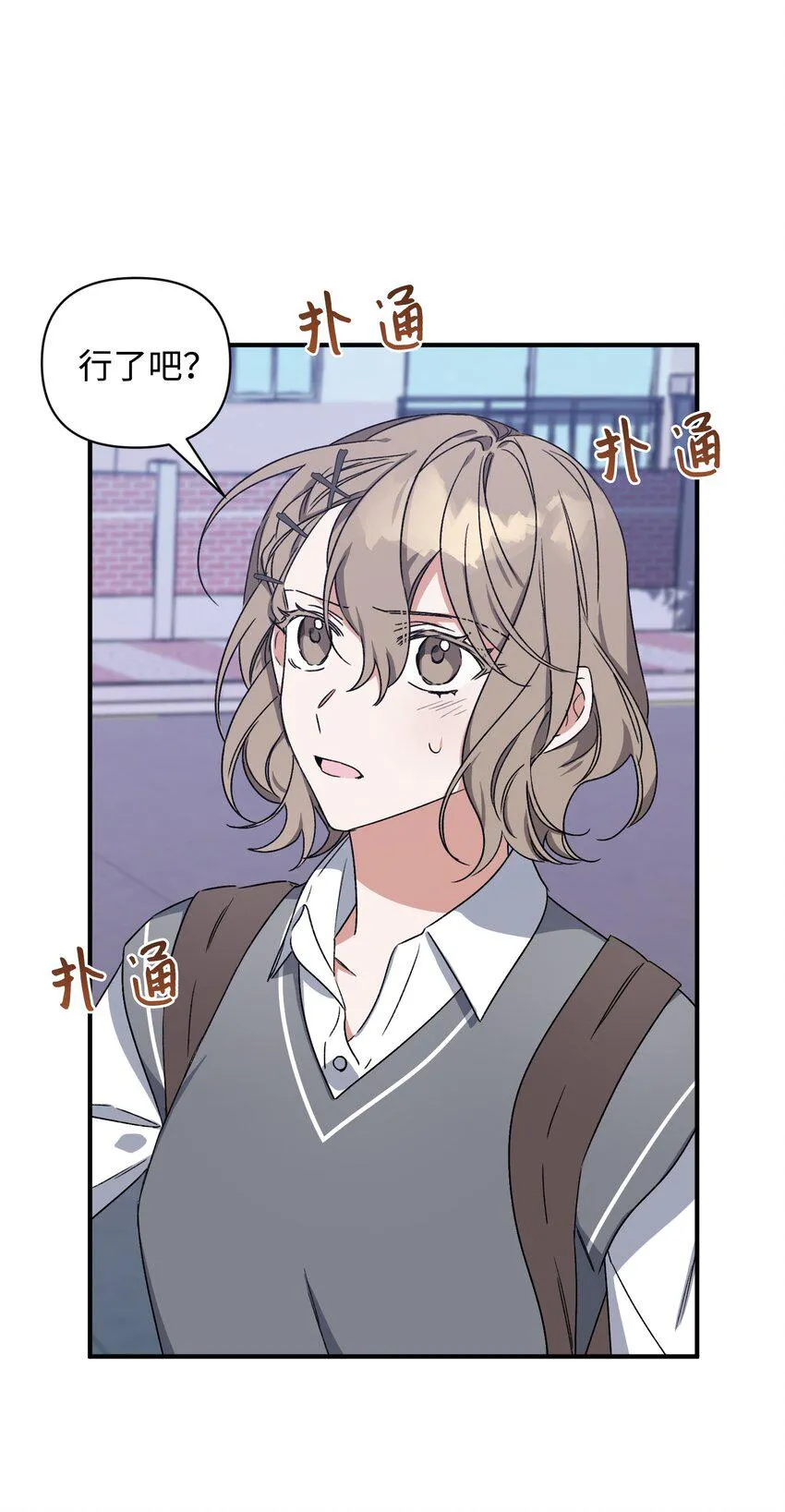 第105页