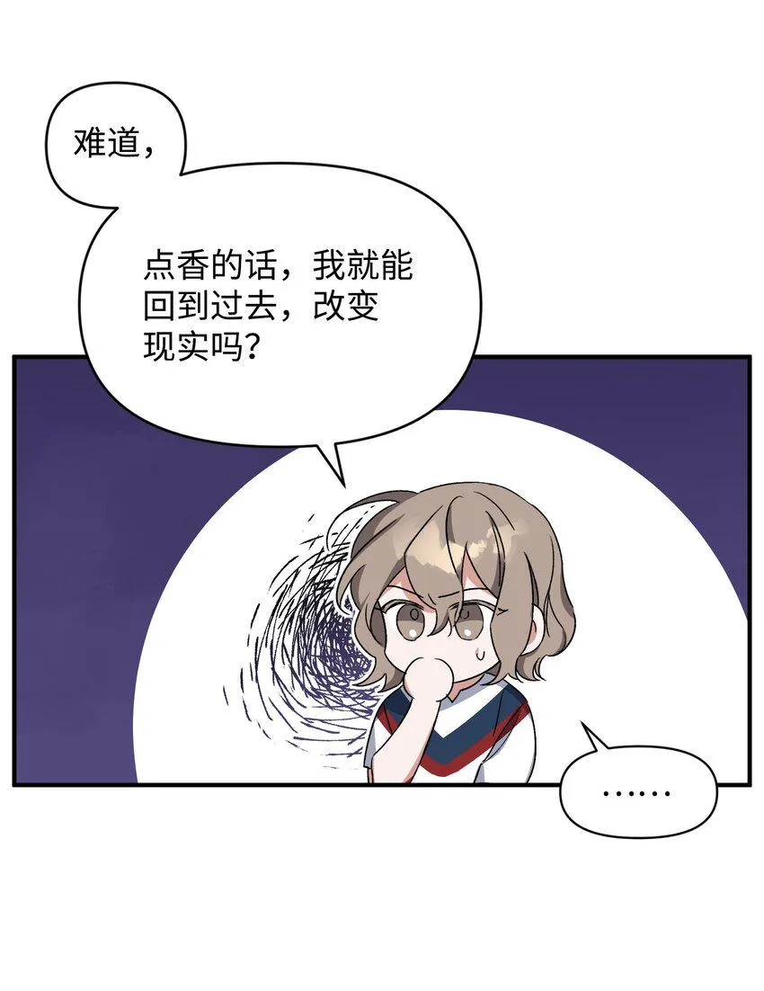 第192页