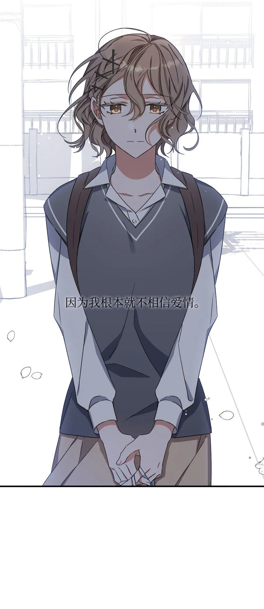 第168页