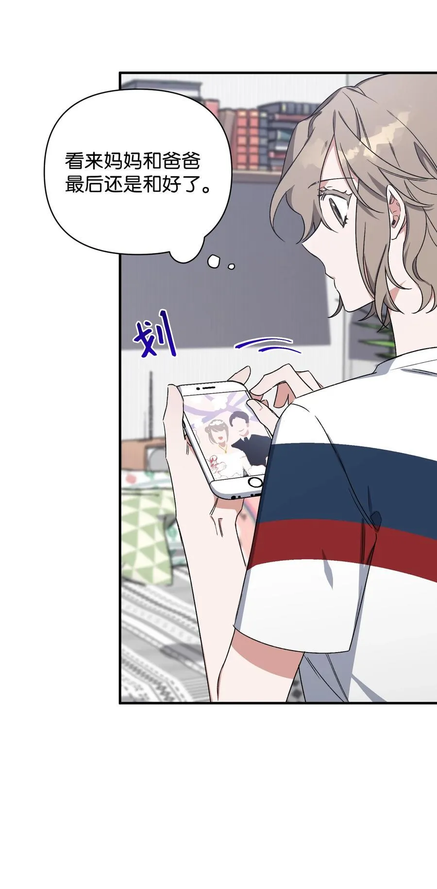 第165页