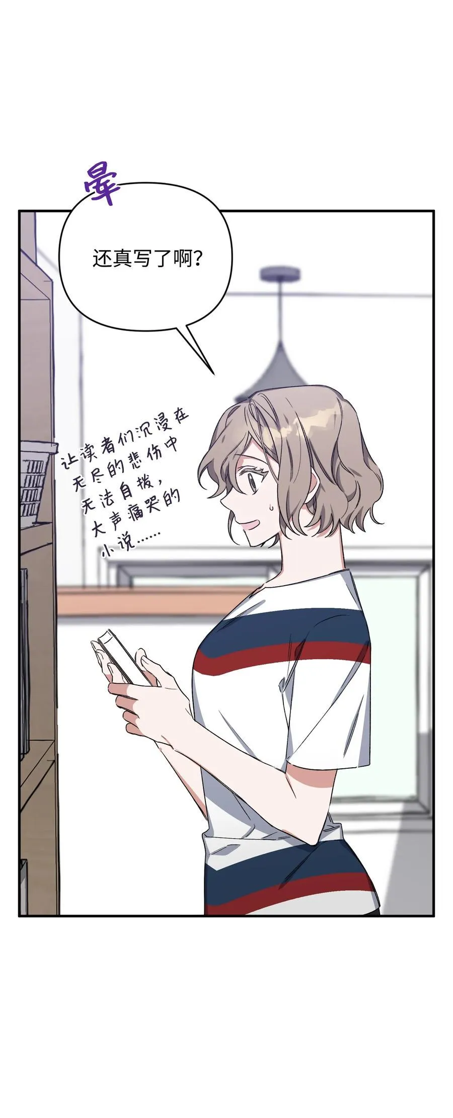 第186页
