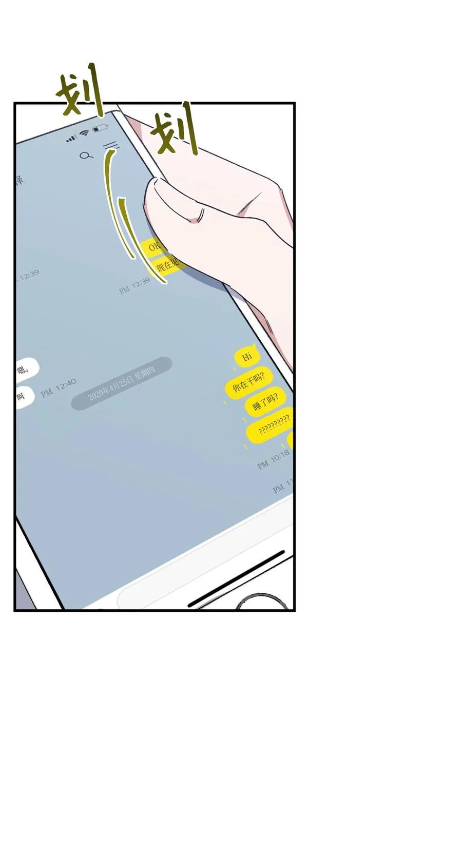 第228页