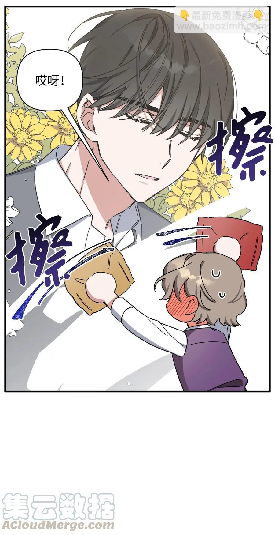 第135页