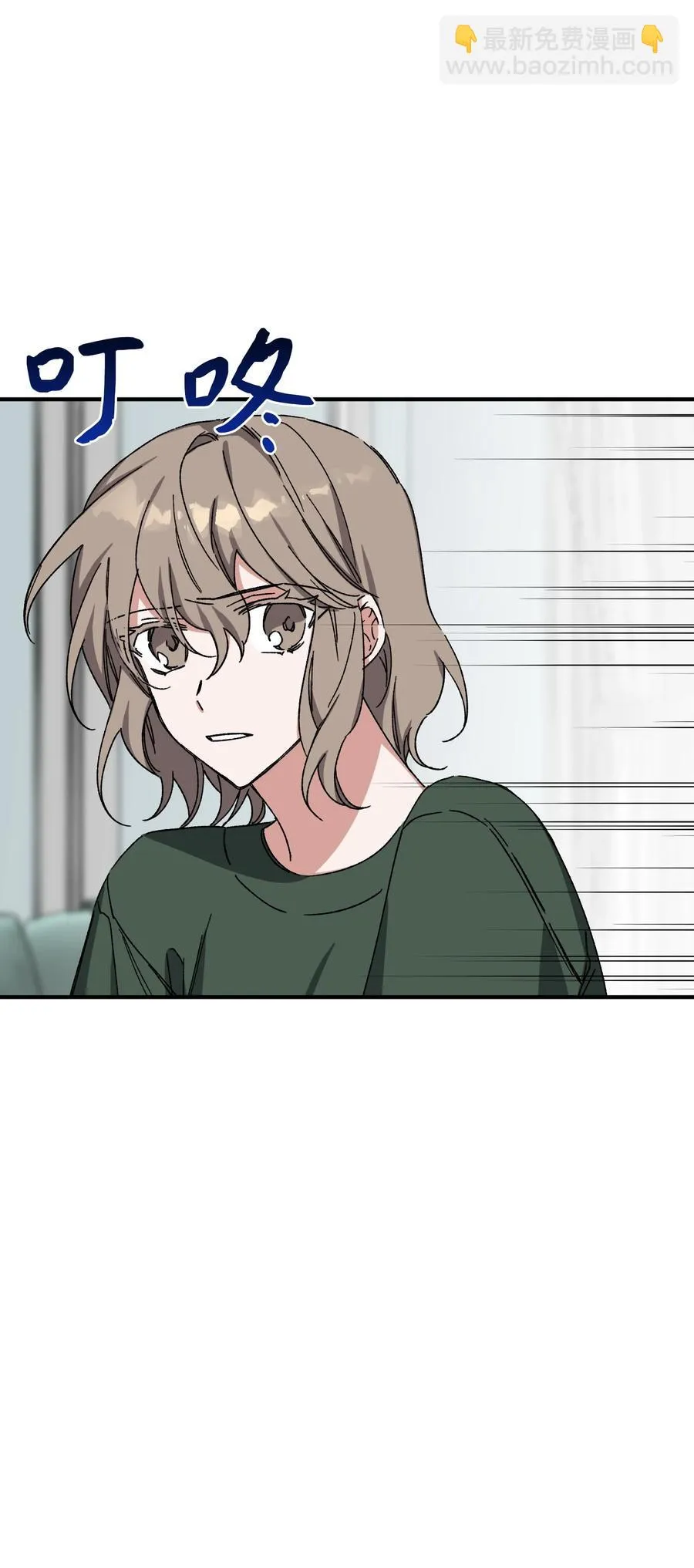 第204页